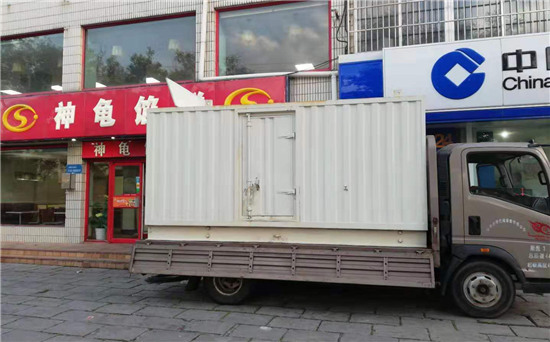 高安发电车出租