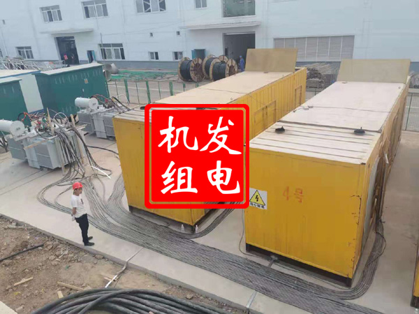 高安发电机租赁必备常识