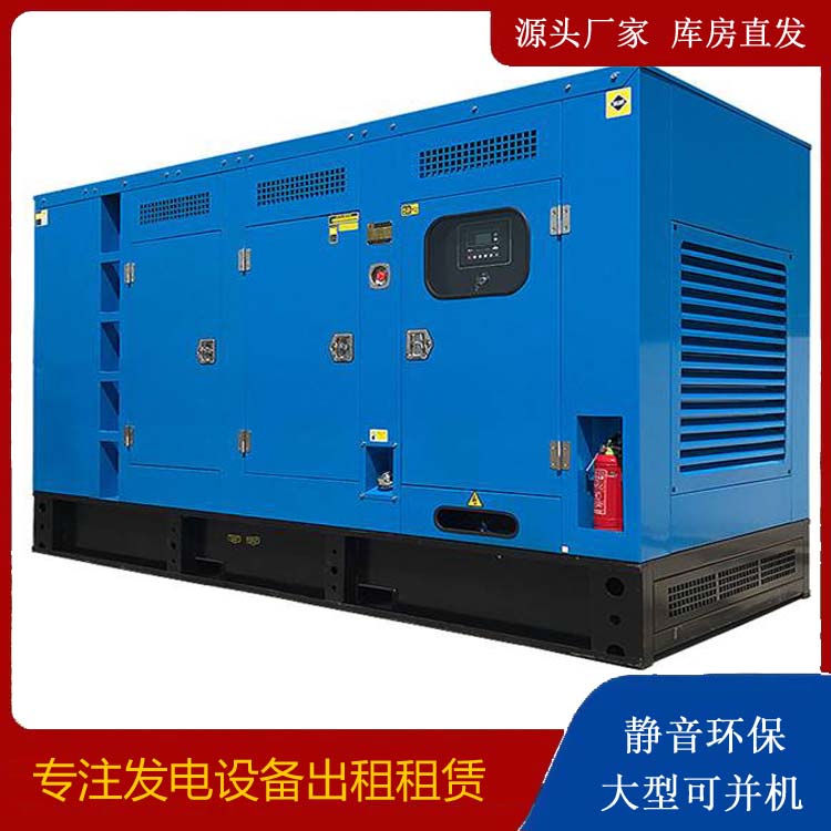 高安发电车租赁