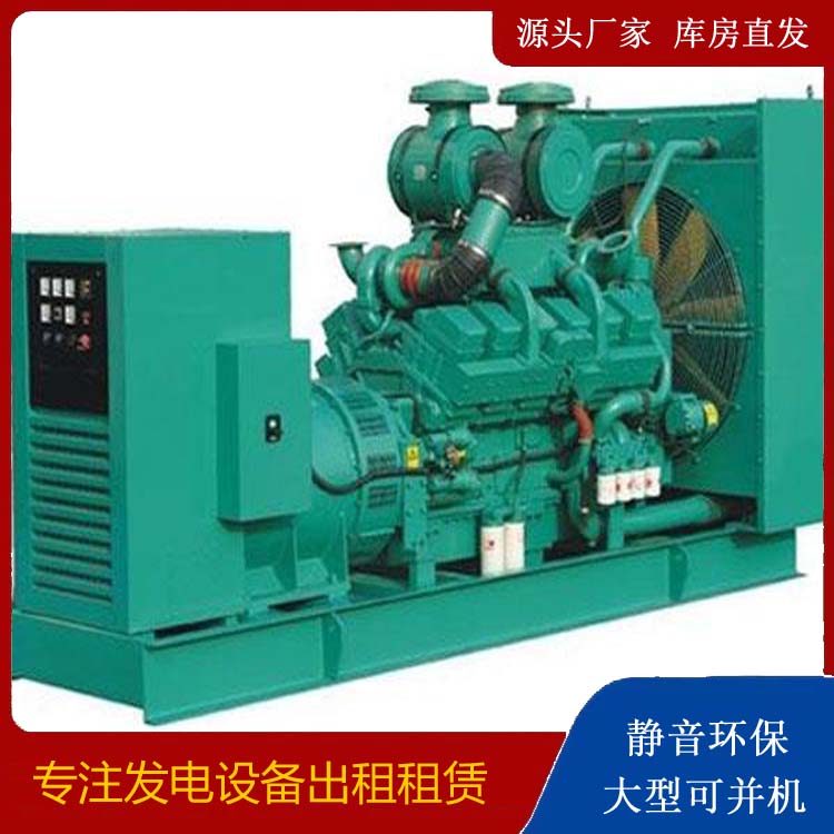 高安发电车租赁