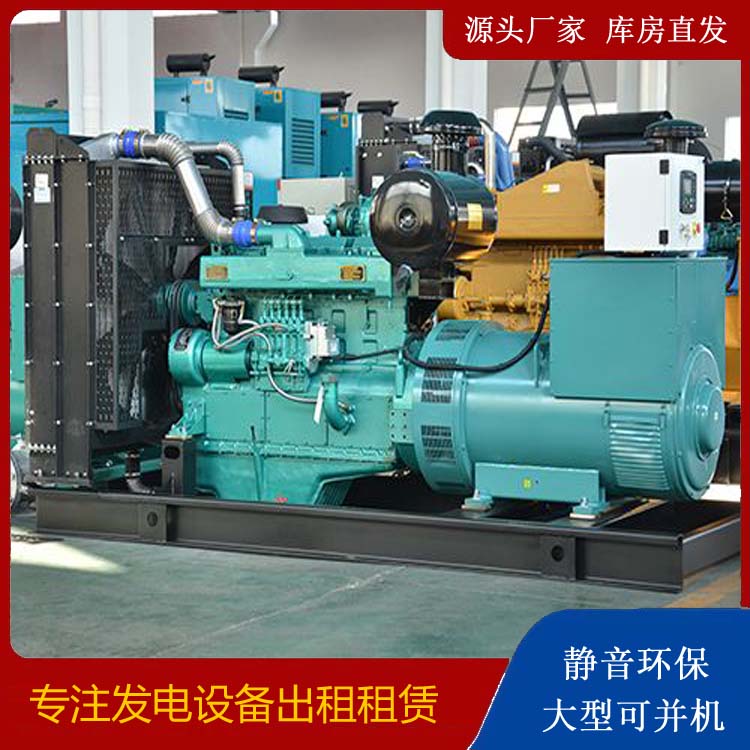 高安出租发电车