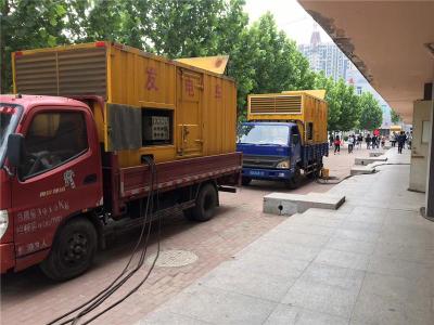 高安发电车租赁-关于柴油发电机电压问题
