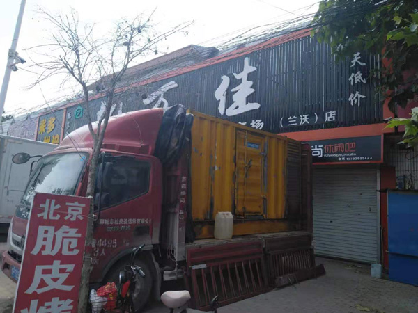 高安出租发电机-汽油发电机油耗怎么计算