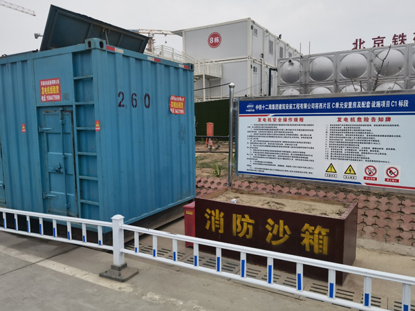 高安发电机租赁-电缆长度过长会对 100KW 发电机造成哪些影响？